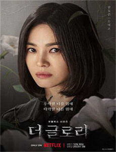 我的女友是机器人国语版